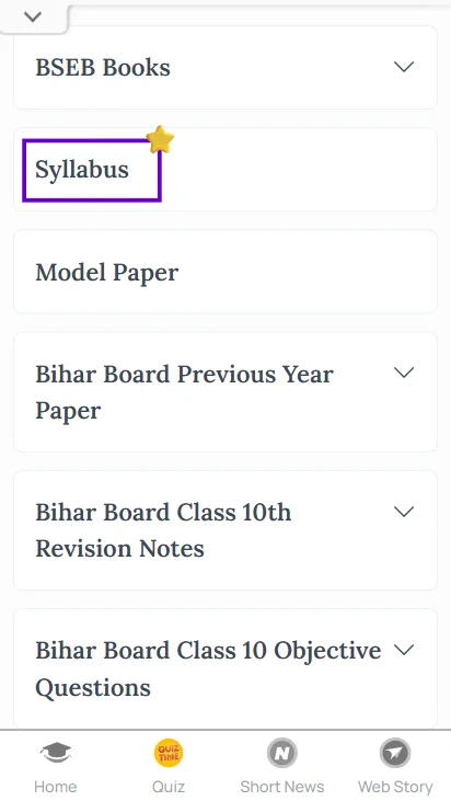 Class 10 syllabus Bihar Board​