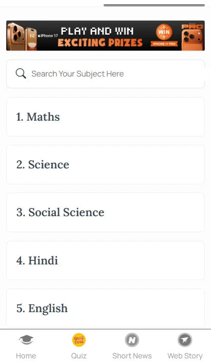 Class 8 CBSE sample paper PDFs