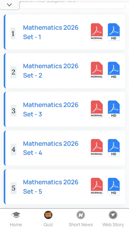 CBSE Class 8 sample papers free​