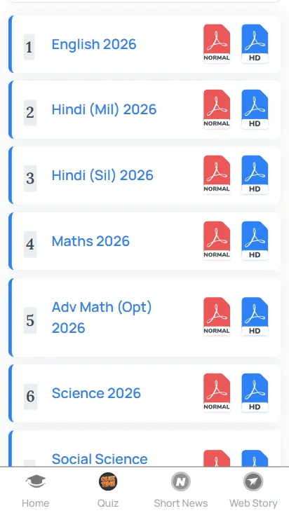 10th Bihar Board model paper 2026-27 PDF