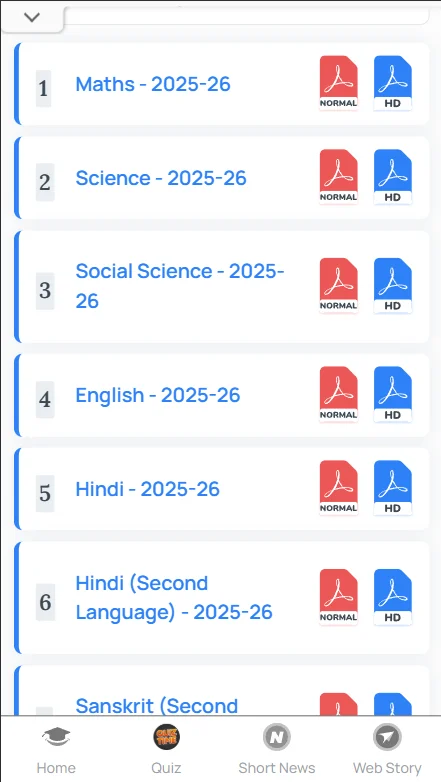 Bihar Board 9th syllabus