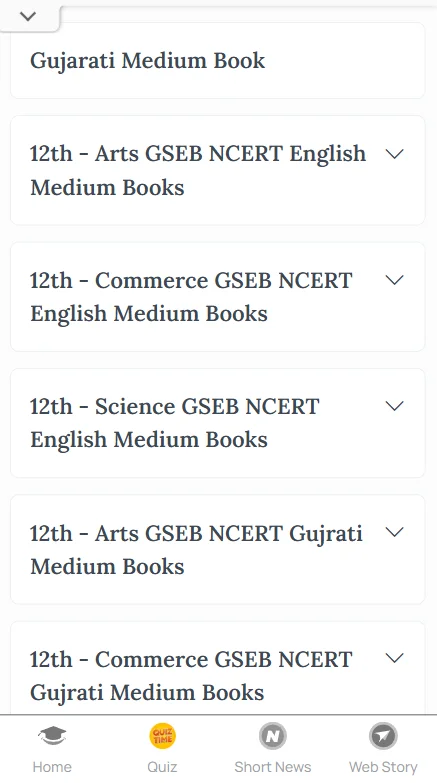 Class 12 books Gujarat Board