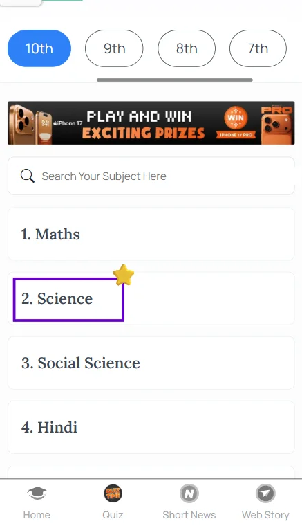 CBSE Class 10 Science sample paper 2027