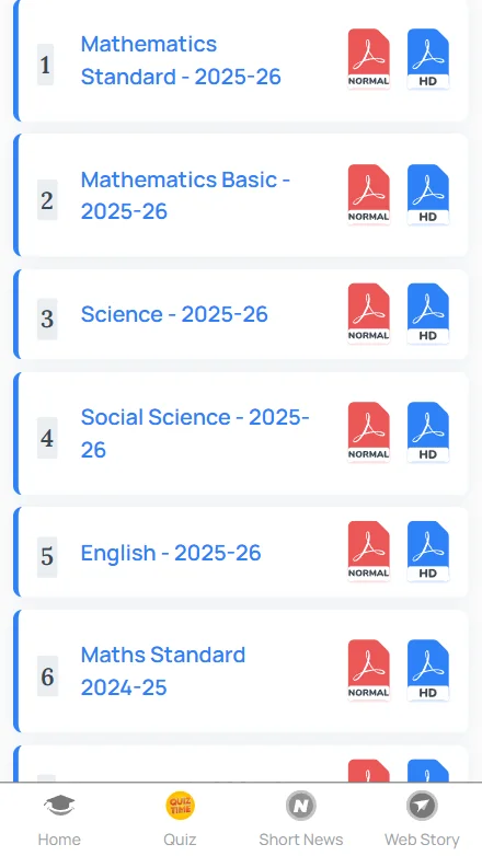 GSEB Class 11 sample paper PDFs download