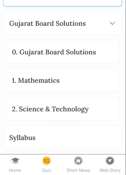 GSEB Class 10 solutions PDF