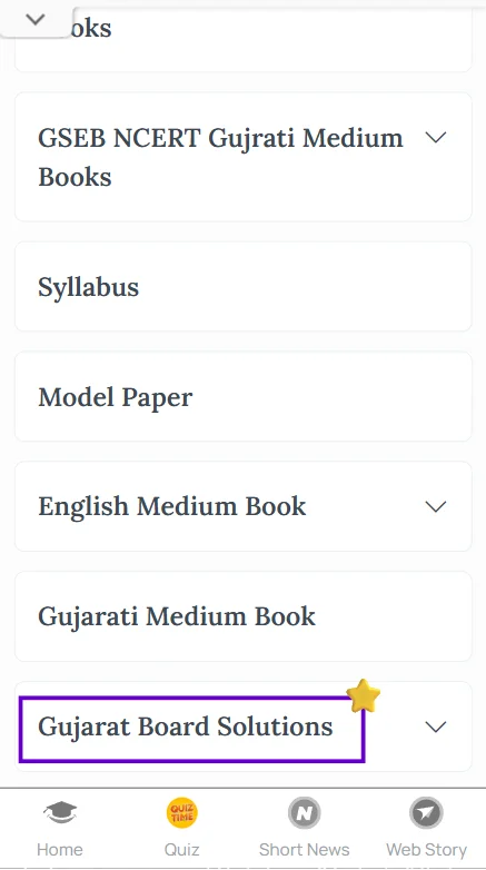 GSEB solutions for Class 9 Science & Technology