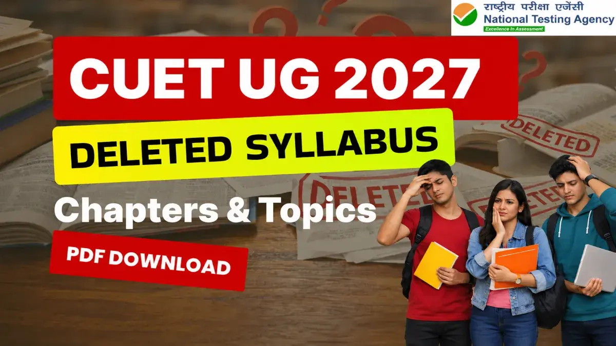 Deleted Syllabus of CUET UG 2027