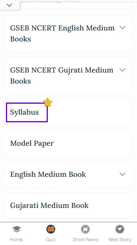 GSEB Class 9 syllabus PDF download