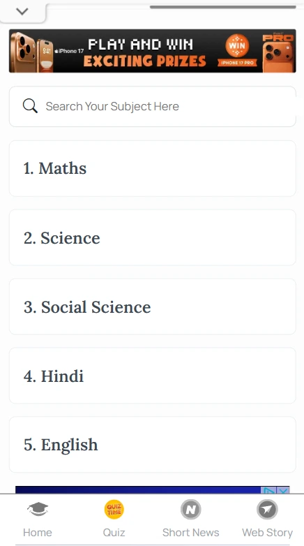 Class 8 CBSE sample paper Maths