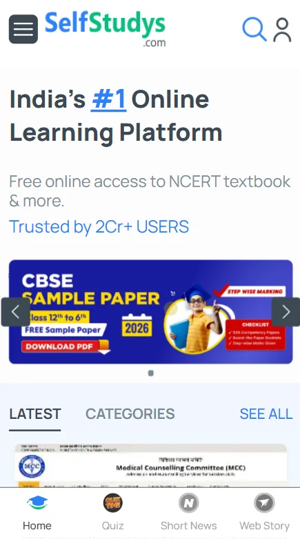 CBSE previous year question papers
