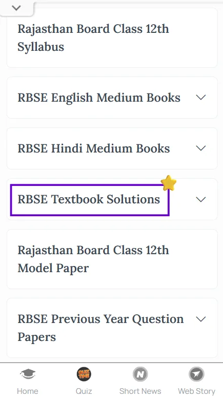 RBSE Board Class 12 solutions
