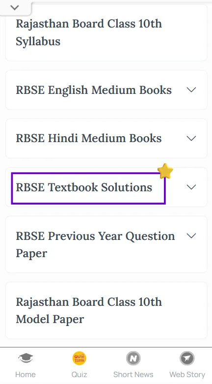 RBSE Class 10 solutions
