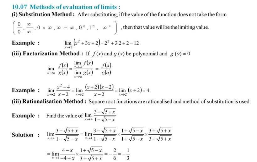 RBSE books Class 11