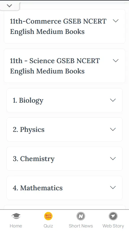 books Class 11 Gujarat Board
