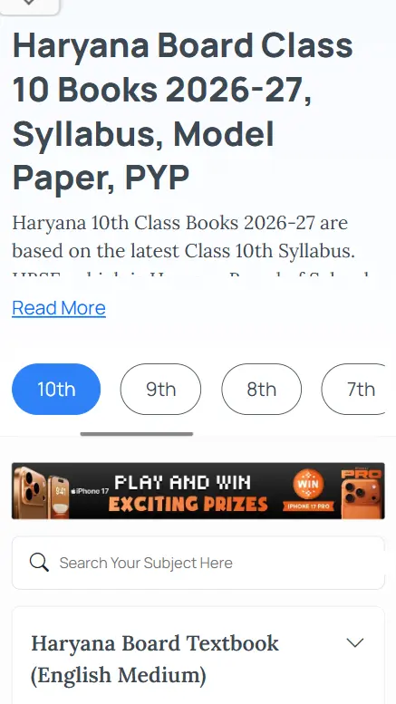 HBSE Board Mathematics (Standard) - 3503 - (Set-A) - 2026 Question Paper Class 10