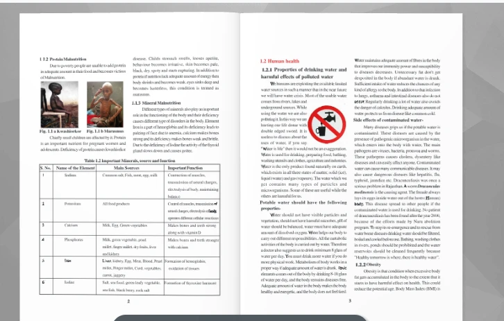 RBSE Class 10 books