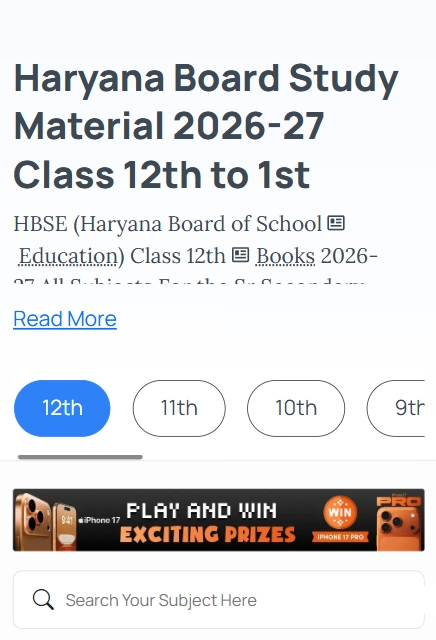 previous year question paper Class 9 HBSE