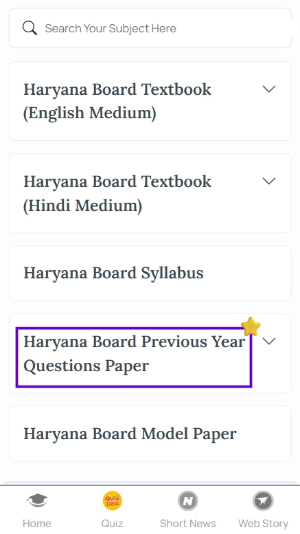 Haryana Board Class 9 previous year question papers​
