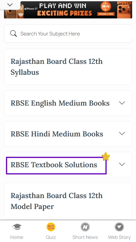 Class 9 RBSE solutions​