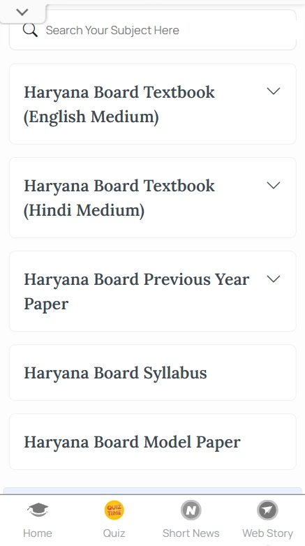 Class 12 books HBSE