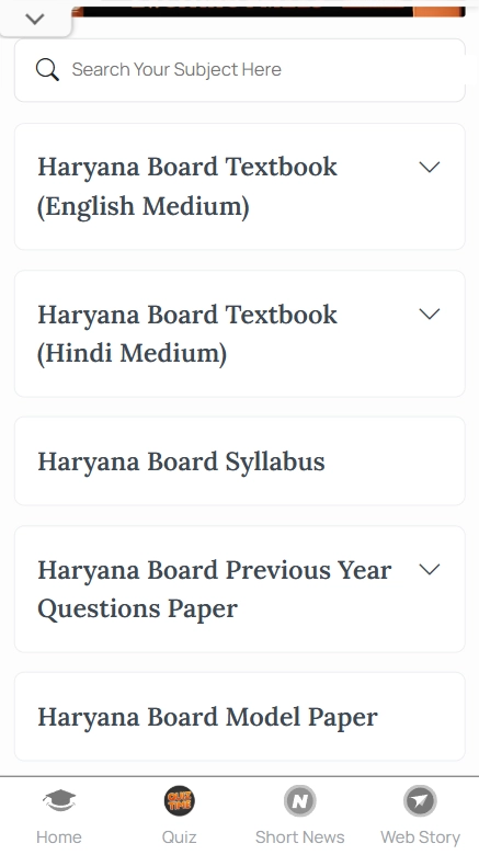 Haryana State Board books Class 11