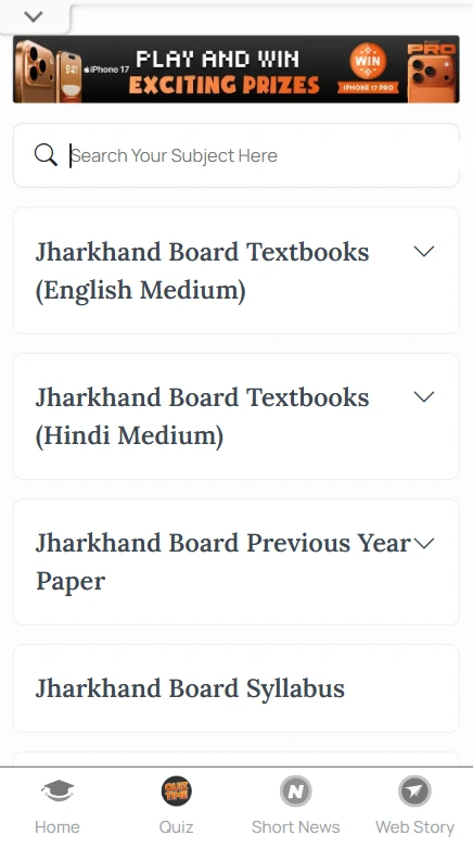 JAC Class 10 books