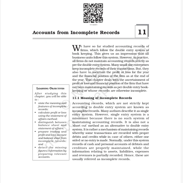 JAC Class 11 books