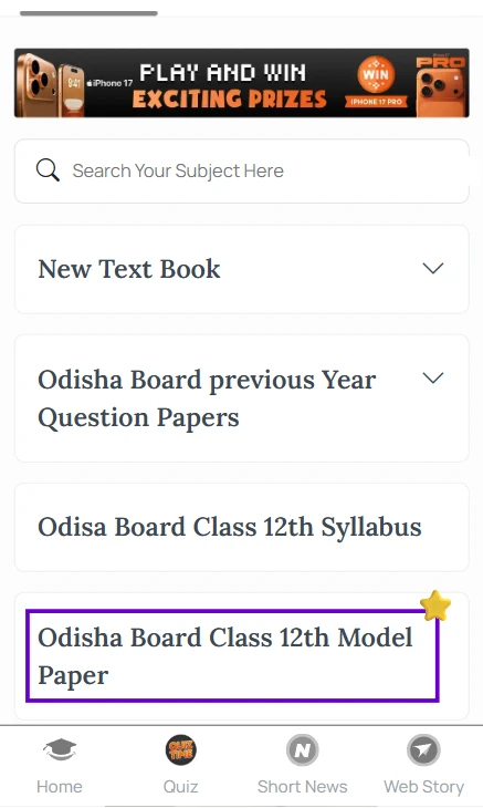 CHSE Odisha Class 12 sample papers