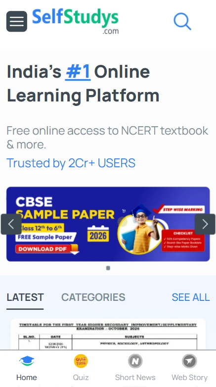 ISC Class 12 Mathematics specimen question paper