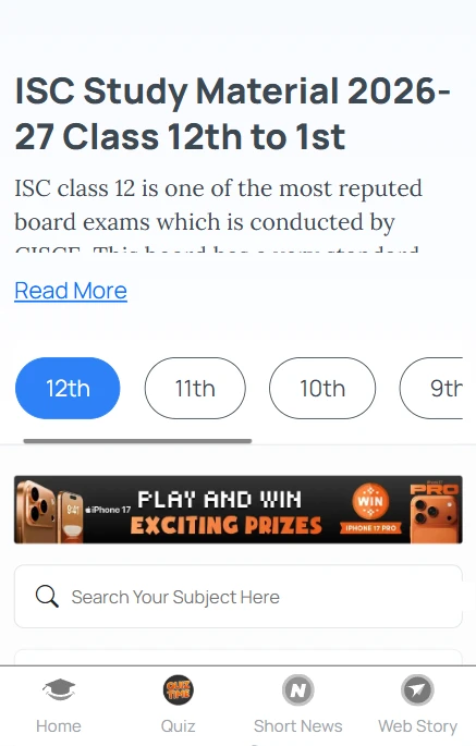 Mathematics Class 12 ISC specimen question paper