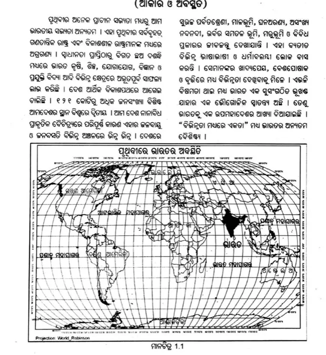 BSE Odisha Class 9 Social Science textbook page featuring a world map showing India and other countries with geographical coordinates.