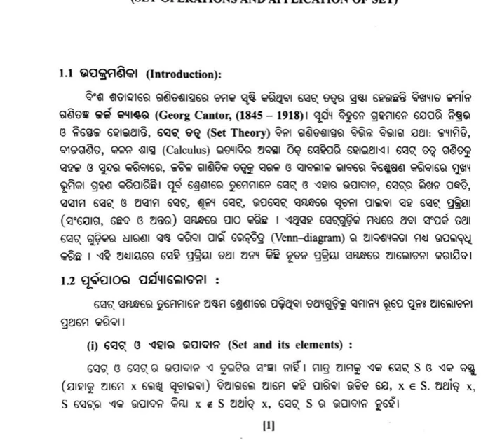 Odisha Class 9 Mathematics textbook 2026 page covering introduction to sets, set theory, set elements, and Venn diagrams.