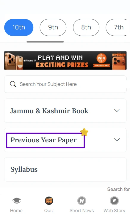 JKBOSE 10th previous year question papers