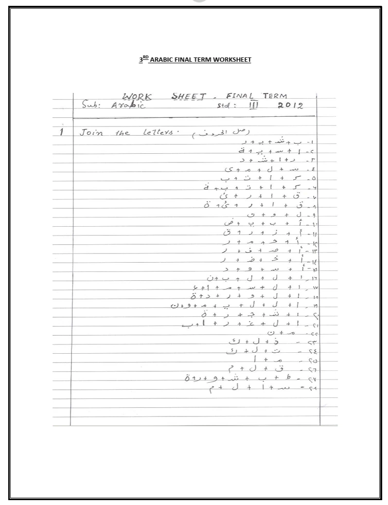 printable Languages worksheets for Class 3