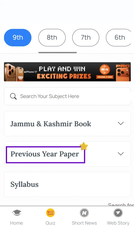 JKBOSE Class 9 previous year question papers