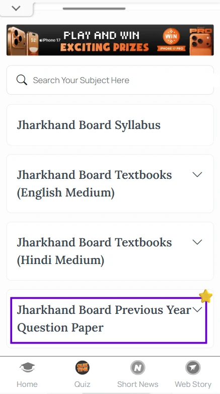 previous year question papers of Class 9 JAC Board