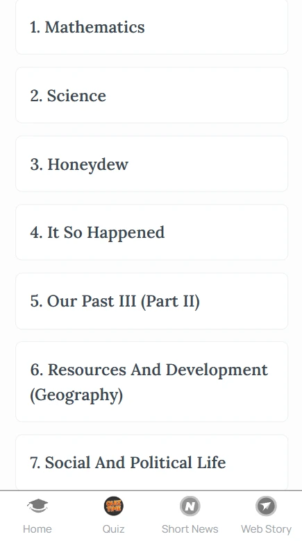 JAC Class 8 books