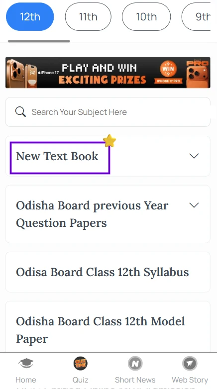 Odisha Class 12 book PDFs