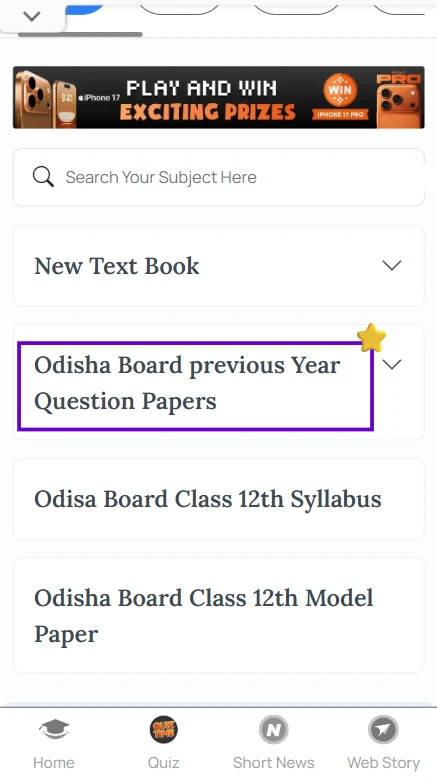 Odisha Board Class 12 previous year question papers