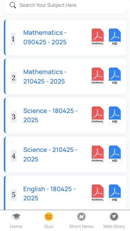 UP Board Class 7 question papers 2025