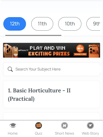CBSE 12th books