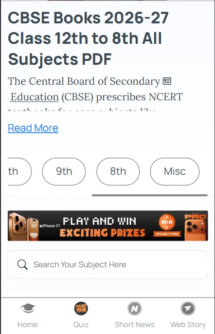 CBSE 8th books