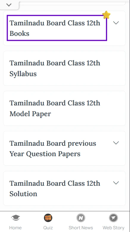 Tamil Nadu Board 12th books