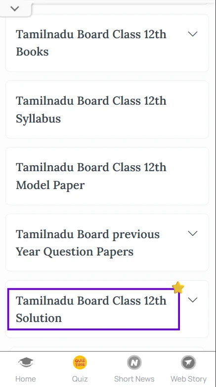 Samacheer Kalvi HSC +2 Basic Electrical Engineering Theory & Pract. (Vocational) book solutions
