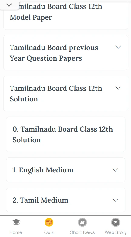 Tamil Nadu Board Class 12 Basic Electrical Engineering Theory & Pract. (Vocational) solutions