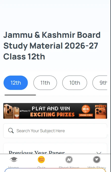 JKBOSE 12th previous year question papers