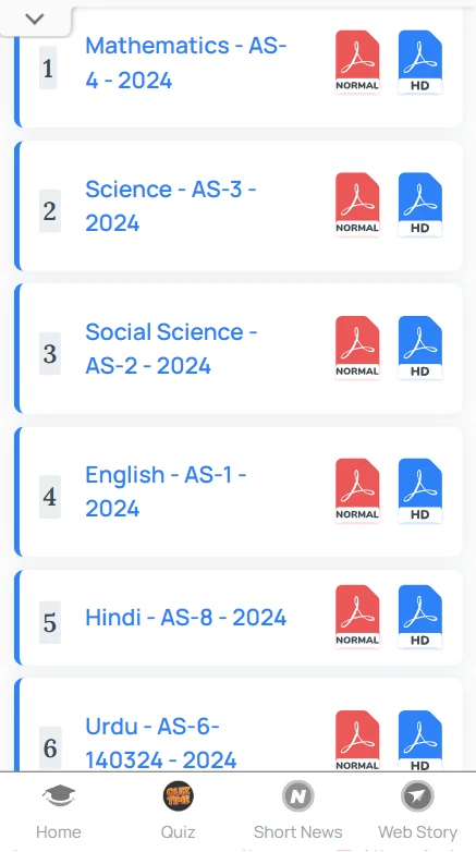 JKBOSE 8th previous year question papers free PDF