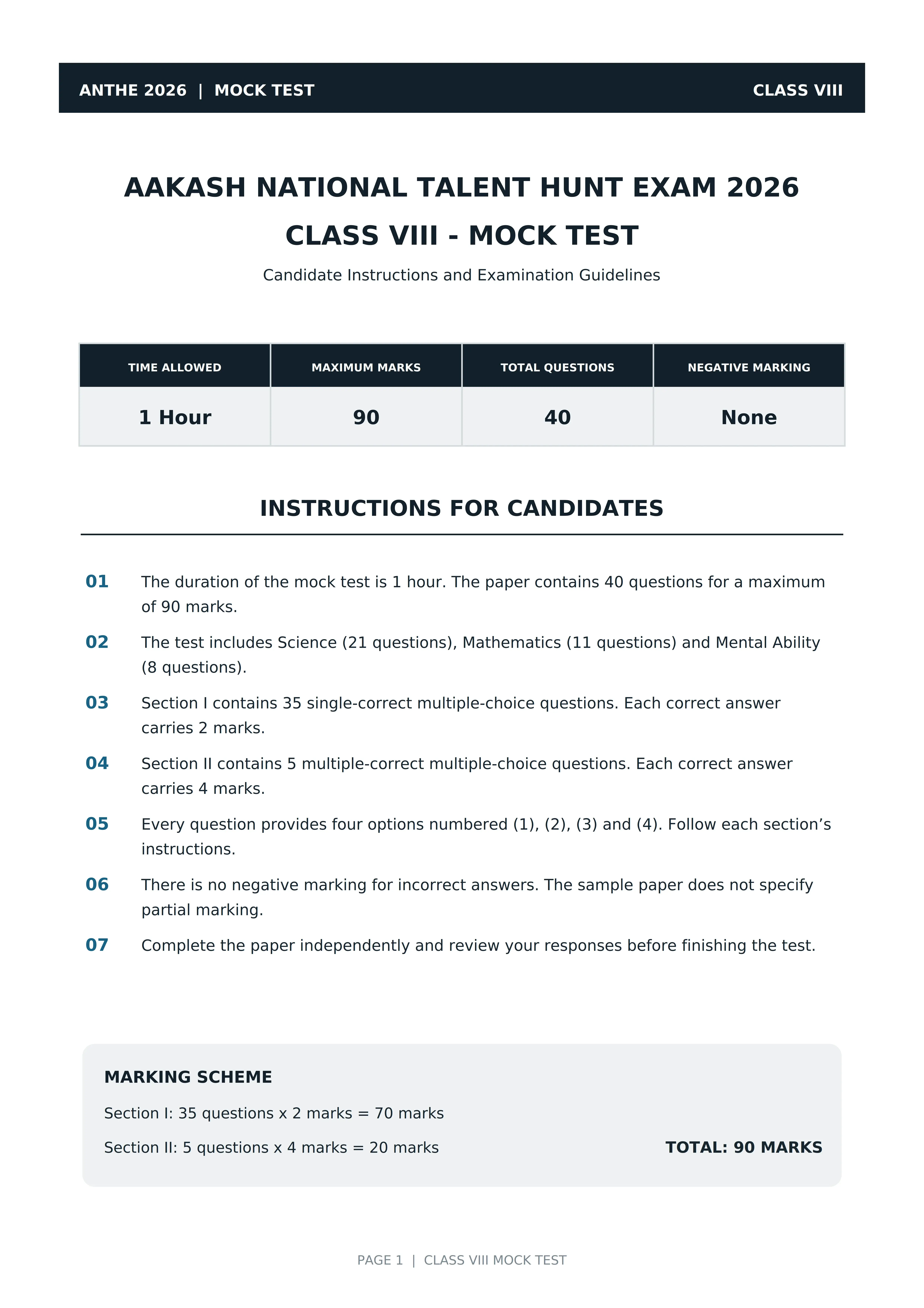 ANTHE Class 8 Mock Test 2026 Page - 1