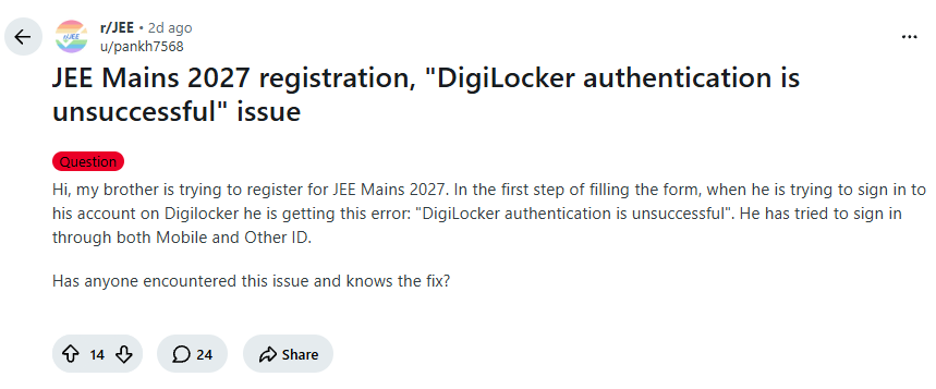 JEE Main 2027 DigiLocker Authentication Error