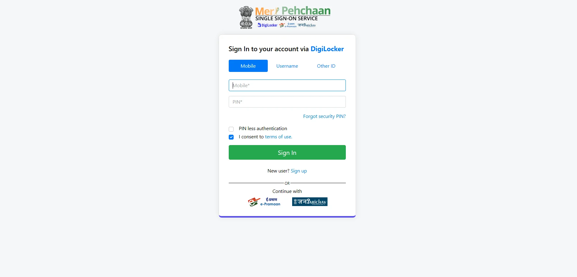 DigiLocker account creation page showing the mobile number registration option.